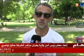 من فرنسا.. هكذا كانت تصريحات الفرنسيين حول مواجهة بلجيكا يوم غد