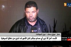 عين تموشنت : النهار تنقل صور لمشاهد خيرات بحرية إستثنائية من ميناء بوزجار