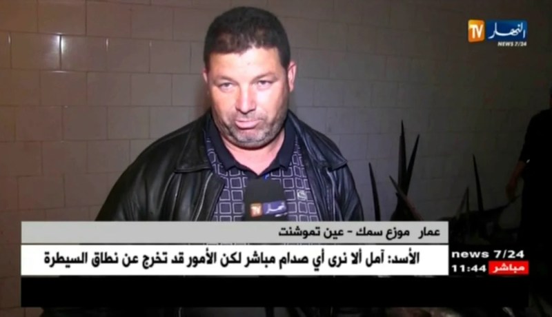 عين تموشنت : النهار تنقل صور لمشاهد خيرات بحرية إستثنائية من ميناء بوزجار