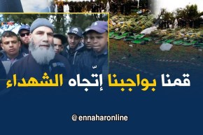 شاهد عيان:”عند وصولنا لمكان الحادث كانت الجُثث مُحترقة ومتراكمة !!”