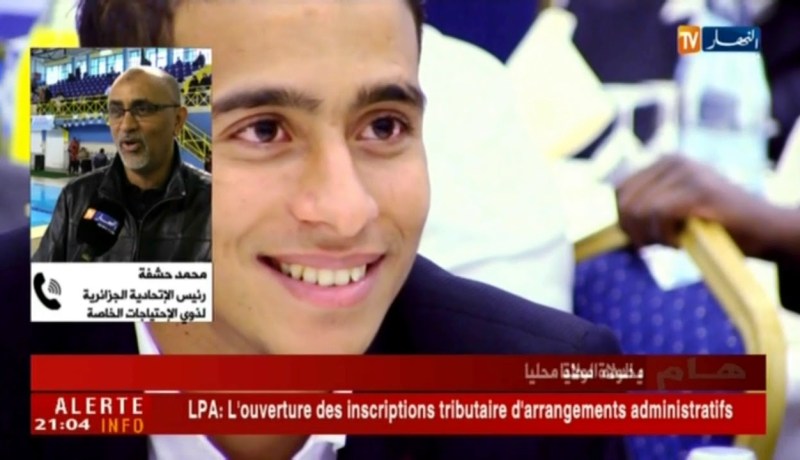 أبطال ذوي الإحتياجات الخاصة يعانون في يومهم الوطني رغم تشريفهم راية الجزائر