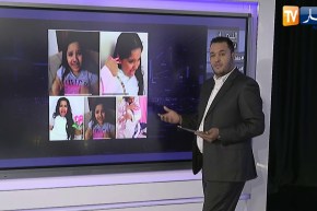 النهار ترندينغ: مضامين موجهة للأطفال تهدم القيم الأخلاقية للبراءة وطالب مصري حديث مواقع التواصل