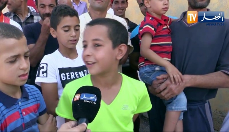 غليزان: العثور على الطفل ياسين شمام بعد إختفائه ليلة البارحة بأولاد سيدي عمر
