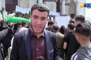 سياسة: رحيل أولى الباءات التي يرفضها الشعب