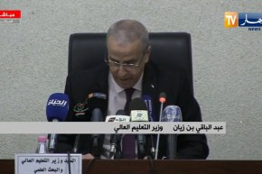 “وزير التعليم العالي :” الإتفاقيات التي ستبرم هي عبارة عن تعاون وشراكة بين هذه القطاعات