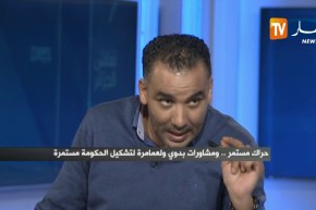 رئيس تحرير جريدة النهار يفجر فضيحة بخصوص رجل أعمال وكيف يخطط لدس شباب وسط الحراك
