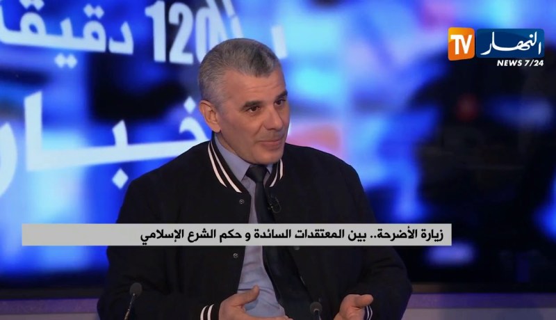 زيارة الأضرحة ..بين المعتقدات السائدة وحكم الشرع الإسلامي