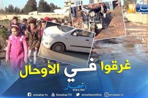 حي بن يوب ببراقي.. إلى متى تستمر المعاناة ؟؟