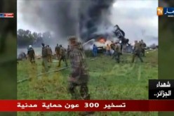 مشاهد جديدة وحصرية من مكان حادث وقوع الطائرة..!!