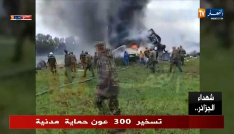 مشاهد جديدة وحصرية من مكان حادث وقوع الطائرة..!!