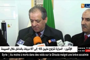 ولدعلي/” على الأندية و الأنصار القضاء على العنف في الملاعب والتحلي بالروح الرياضية”