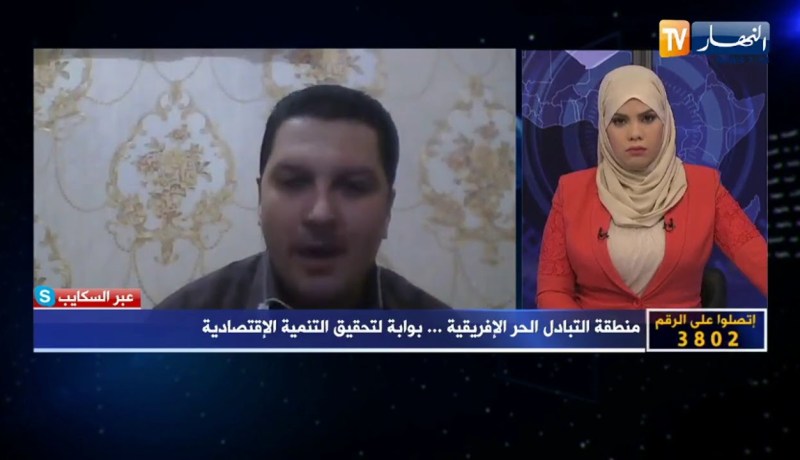 محمد صادق إسماعيل: معظم الدول الإفريقية غير مهيأة لإقامة منطقة تبادل حرّ بحكم عدم الإستقرار السياسي