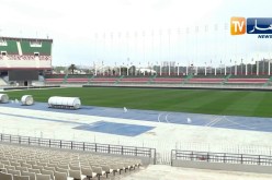 إدارة ملعب 5 جويلية تسابق الزمن لتجهيز الملعب قبل مواجهة إتحاد العاصمة