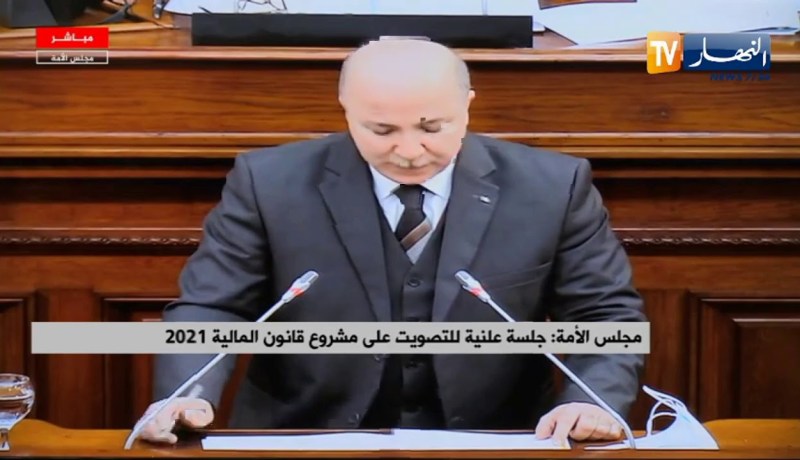 مجلس الأمة: جلسة علنية للتصويت على مشروع قانون المالية 2021