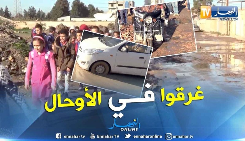 حي بن يوب ببراقي.. إلى متى تستمر المعاناة ؟؟