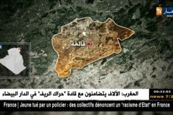 قالمة: وفاة شخصين و إصابة آخر إثرإنقلاب جرار..!