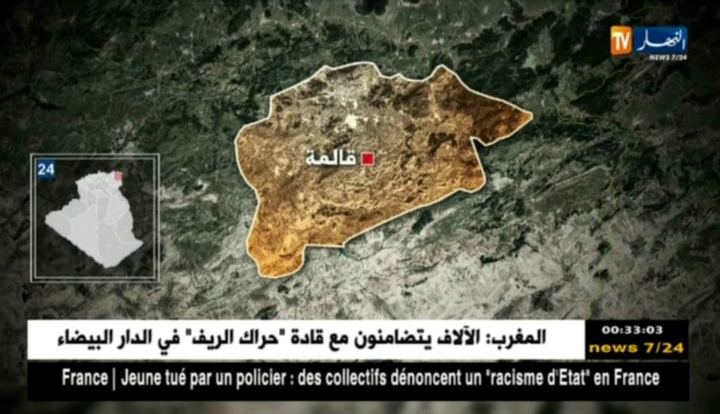 قالمة: وفاة شخصين و إصابة آخر إثرإنقلاب جرار..!