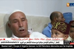 غليزان: في مبادرة أولى بالولاية.. مؤسسات تتكفل بختان أزيد من 500 يتيم ومعوز
