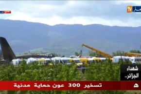 البليدة: إرتفاع الحصيلة إلى 181 شهيد لحد الآن !!