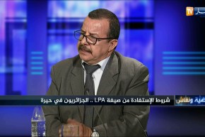 مستشار بوزارة السكن: تم تخصيص 70 آلف وحدة سكنية من صيغة LPA كمرحلة أولى