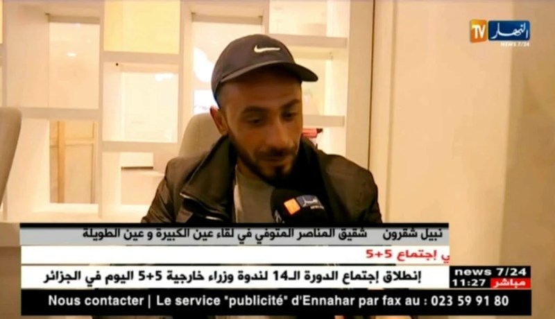 رابطة سطيف تكرّم رئيس الفاف وعائلة المناصر المتوفّي شقرون