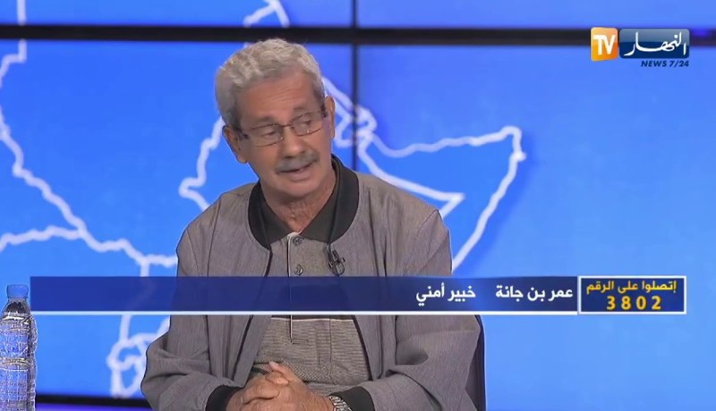 عمر بن جانة: مصير الأمن في تونس مرتبط بمصير الأمن في الجزائر التنسيق والتعاون بين البلدين أمر حتمي