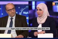 “المدير العام لمعهد باستور :” قريبا سيتم فتح أكثر من 26 مركز لتحاليل كورونا
