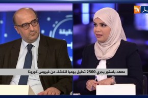 “المدير العام لمعهد باستور :” قريبا سيتم فتح أكثر من 26 مركز لتحاليل كورونا