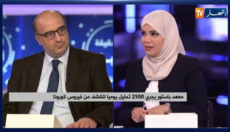 “المدير العام لمعهد باستور :” قريبا سيتم فتح أكثر من 26 مركز لتحاليل كورونا