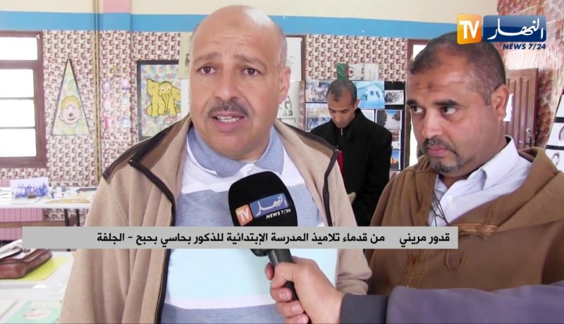 الجلفة: هكذا إلتقى تلاميذ السبعينيات بأساتذتهم بعد 40 سنة