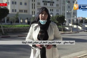 مجلس قضاء تيبازة يصدر الأحكام في قضية “مدام مايا” ومتهمين آخرين