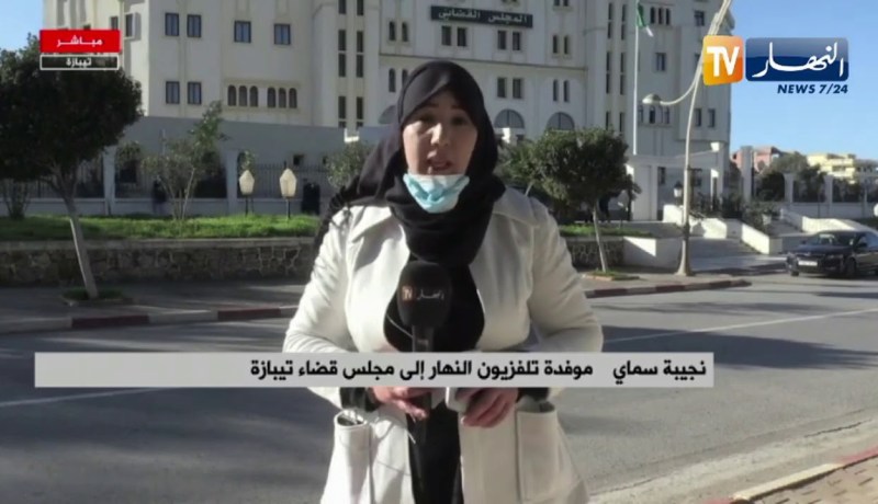 مجلس قضاء تيبازة يصدر الأحكام في قضية “مدام مايا” ومتهمين آخرين