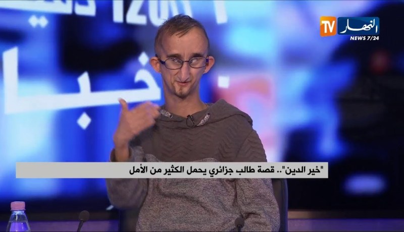 بعد أن ذاع صيته…هكذا تدخلت وزارة السكن لمساعدة “خير الدين”