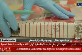 عبد الحكيم بطاش: رئيس المصلحة المدنية هو الذي يتحمل مسؤوليته.. ولا ننسى ان القانون فوق الجميع