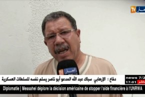 المسيلة: محلات الرئيس من دون إستغلال تتحول لملجأ للمنحرفين بعد تعرضها للتخريب