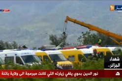 البليدة: تسخير 50 سيارة إسعاف و 30 شاحنة لإخماد النيران