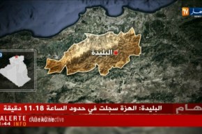 البليدة: هزة أرضية بشدة 3.2 تضرب منطقة واد جر