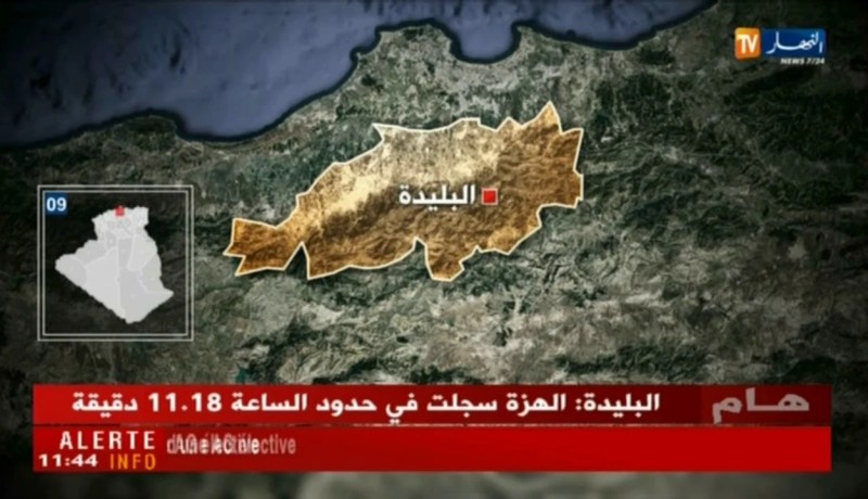 البليدة: هزة أرضية بشدة 3.2 تضرب منطقة واد جر