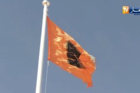 سوناطراك: تنصيب لجنة مراقبة مخصصة للأسئلة المتعلقة بالإمتثال التنظيمي