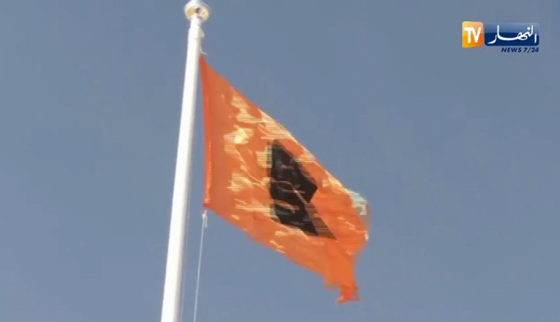 سوناطراك: تنصيب لجنة مراقبة مخصصة للأسئلة المتعلقة بالإمتثال التنظيمي