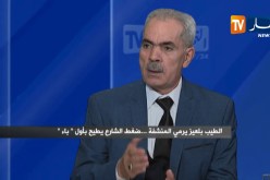 عبد العزيز غرمول: النظام الحالي يريد ربح بعض الوقت وقدم طعم للشارع ليأجل أمور أخرى