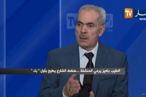 عبد العزيز غرمول: النظام الحالي يريد ربح بعض الوقت وقدم طعم للشارع ليأجل أمور أخرى