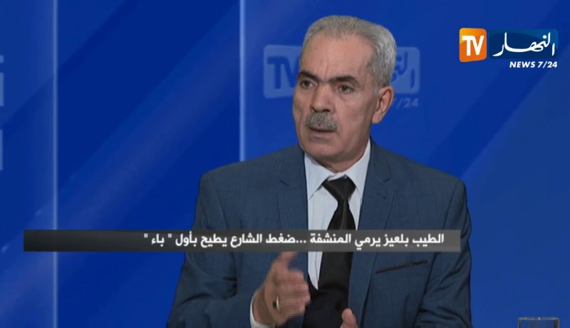 عبد العزيز غرمول: النظام الحالي يريد ربح بعض الوقت وقدم طعم للشارع ليأجل أمور أخرى