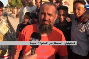 سعيدة/ أنبوب غاز مكشوف يهدد تلاميذ وسكان حي “السلام 2”