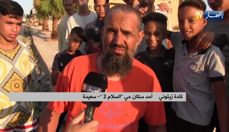 سعيدة/ أنبوب غاز مكشوف يهدد تلاميذ وسكان حي “السلام 2”