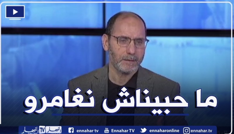 مقري: إنسحبنا من الإنتخابات الرئاسية لعدم توفر الشروط و تفاديا لصدامات الجزائر في غنى عنها