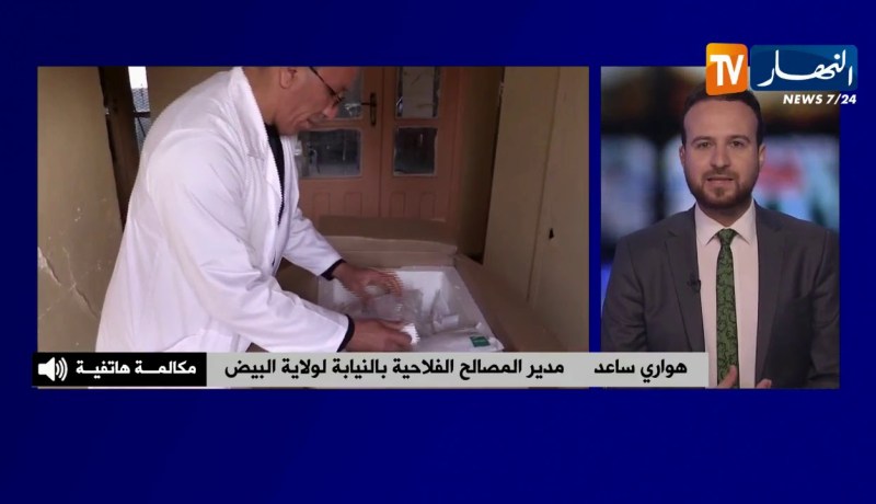 المصالح الفلاحية بالبيض: “اللقحات راهم يتوزعو..وأكثر من 100 بيطري للإشراف على عملية التلقيح”