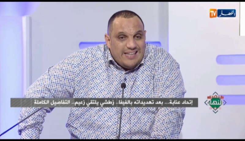ستاد النهار : إتحاد عنابة..بعد تهديداته بالفيفا..زطشي يلتقي زعيم..التفاصيل الكاملة