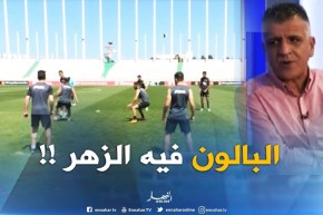 رشيد رجراج :”الأهلي نادي محترف بأتم معنى  الكلمة.. والوفاق عندو إسم ثقيل في القارة الإفريقية !!”