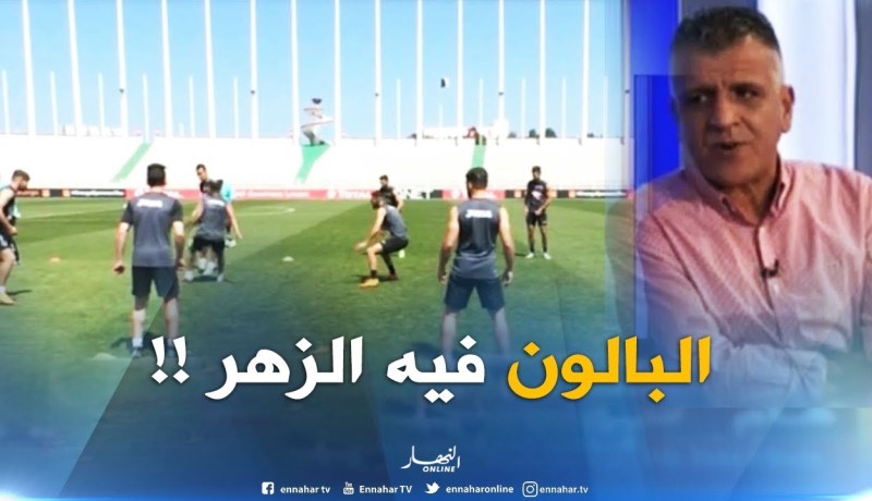 رشيد رجراج :”الأهلي نادي محترف بأتم معنى  الكلمة.. والوفاق عندو إسم ثقيل في القارة الإفريقية !!”